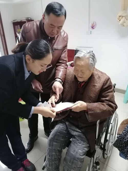 喝茶聊天谈事业